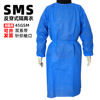一次性隔离衣SMS无纺布45gsm针织袖口防水防渗洁净防尘反穿式防护|ru